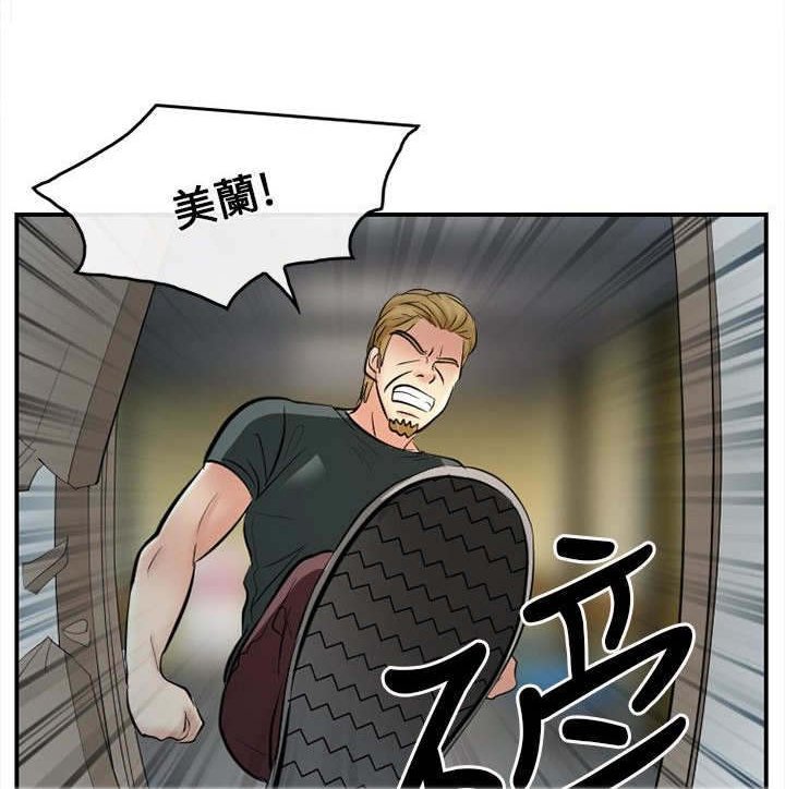 第23章：哥哥？？