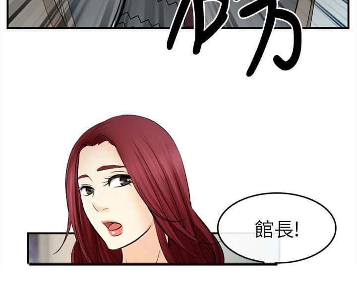 第23章：哥哥？？