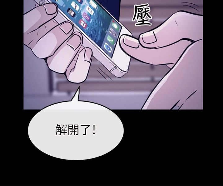 第23章：哥哥？？