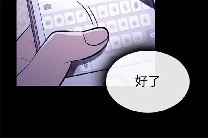 第23章：哥哥？？