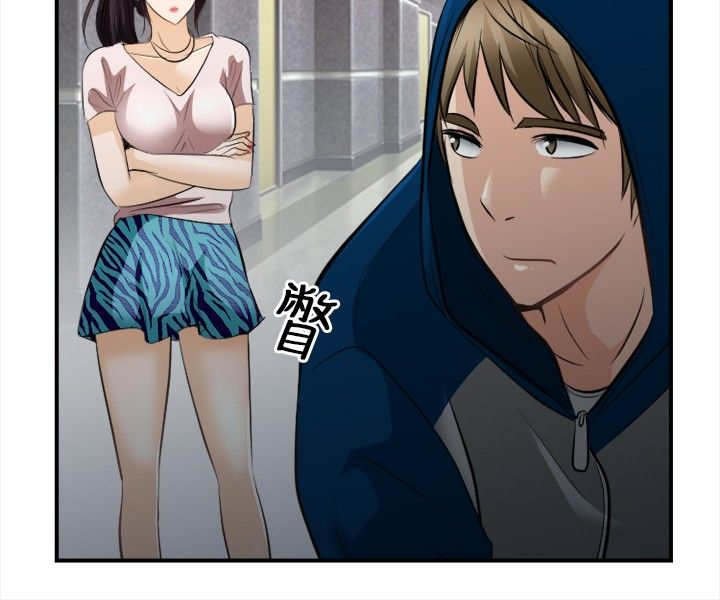 第26章：放弃