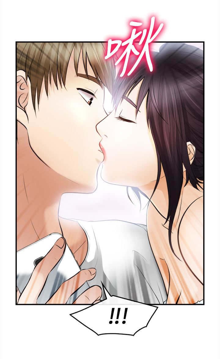 第27章：撒谎