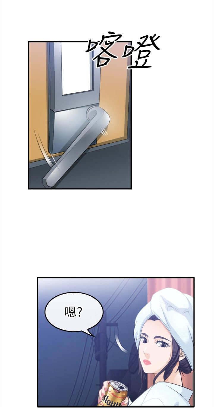 第29章：恋爱了