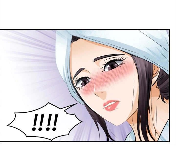 第29章：恋爱了
