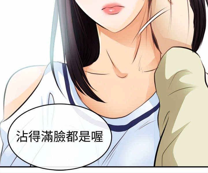 第3章：一拳定江山
