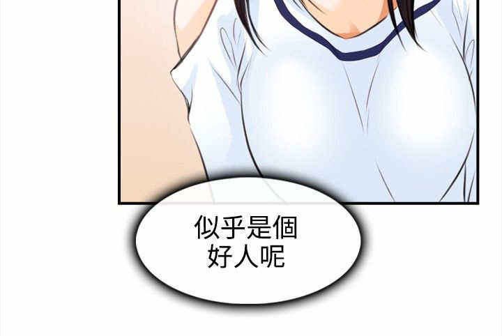 第3章：一拳定江山