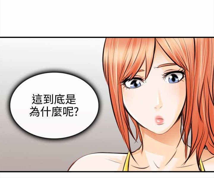 第3章：一拳定江山