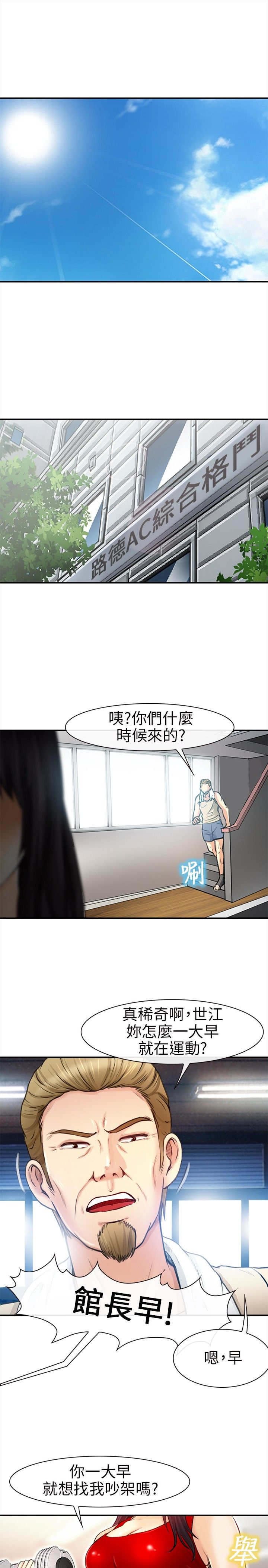 第30章：纪念
