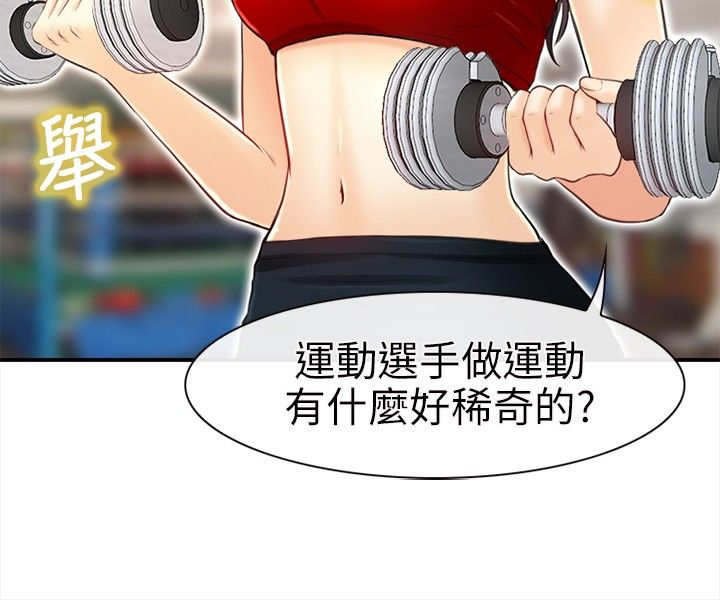 第30章：纪念
