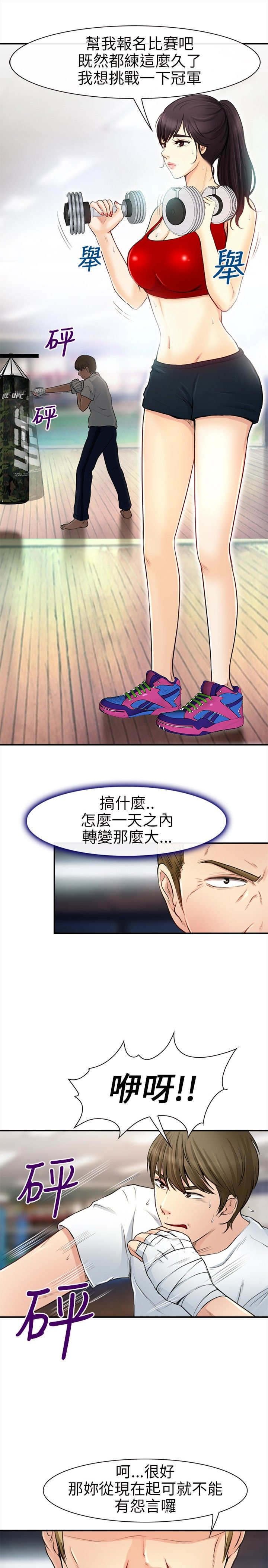 第30章：纪念