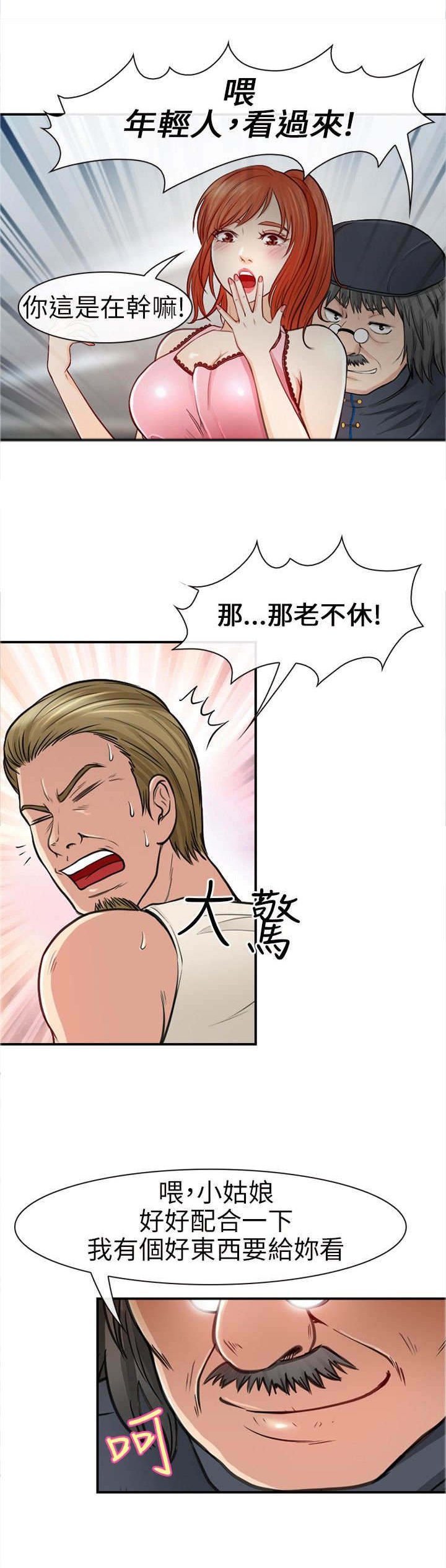 第30章：纪念