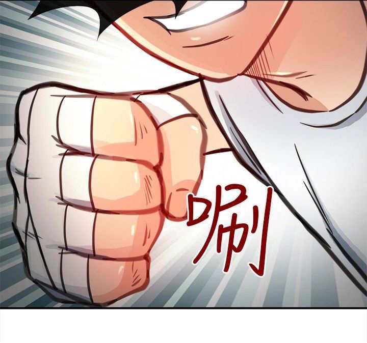 第30章：纪念