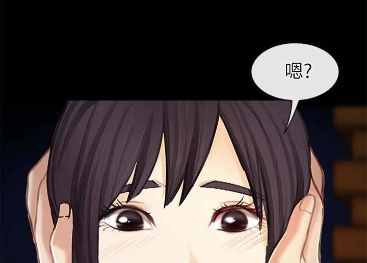 第34章：出发