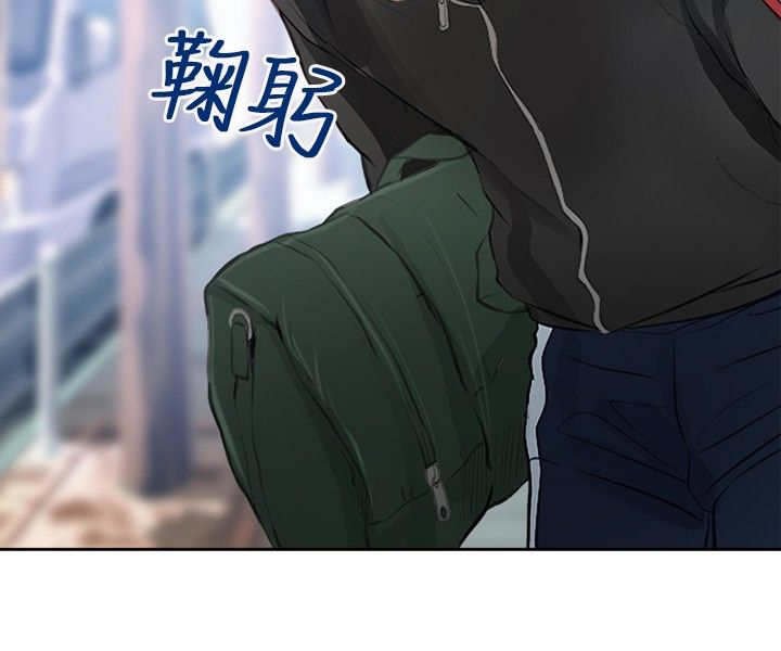 第34章：出发