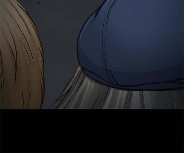 第35章：神秘女子