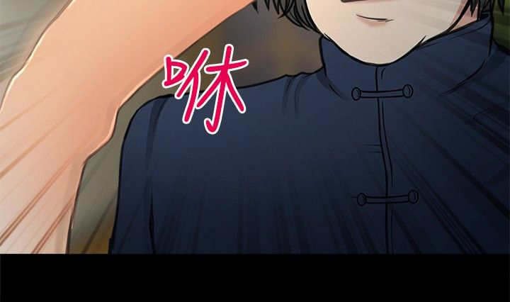 第35章：神秘女子