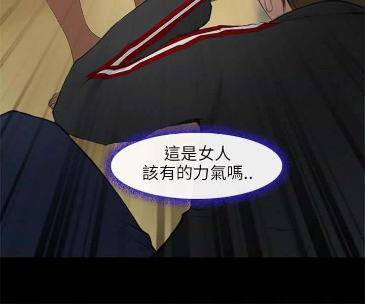 第36章：助教