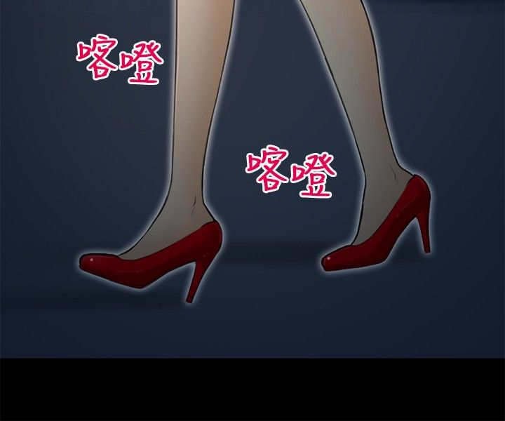 第37章：抢劫
