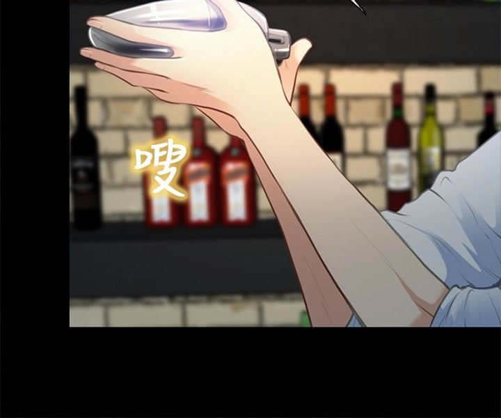 第38章：小酒吧