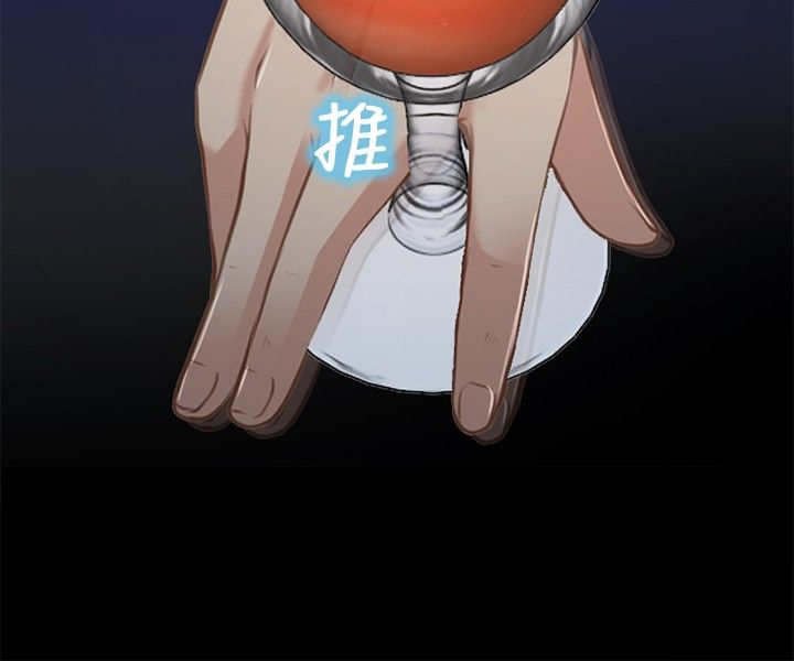 第38章：小酒吧