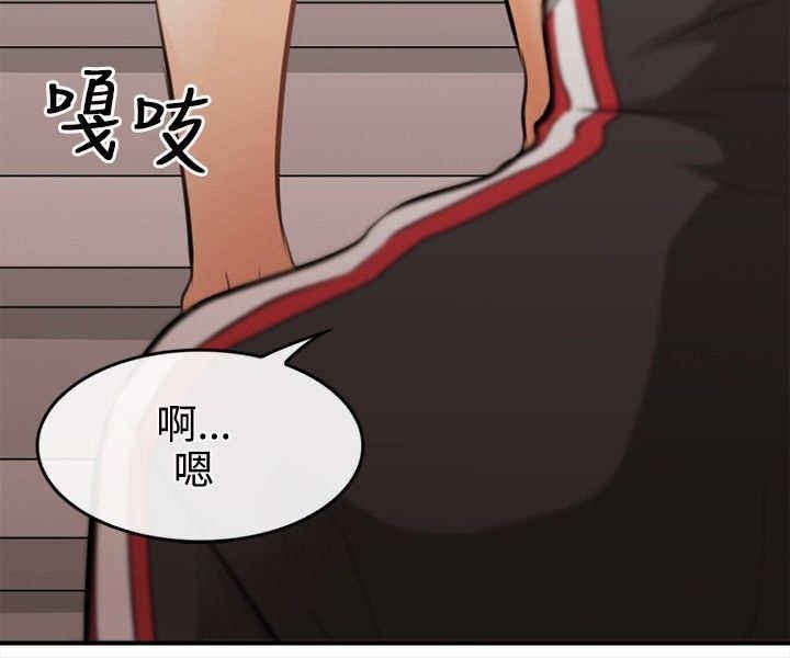 第4章：迷之尴尬