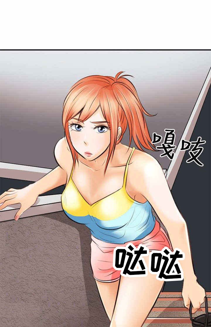 第4章：迷之尴尬