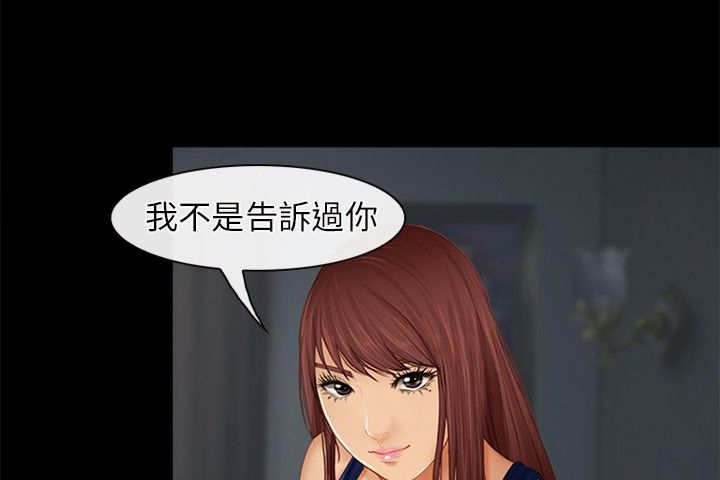 第40章：特别训练
