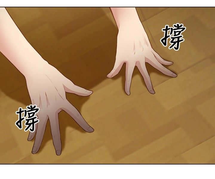 第40章：特别训练