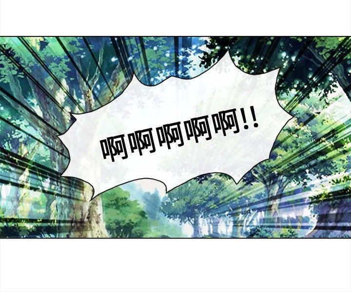 第40章：特别训练