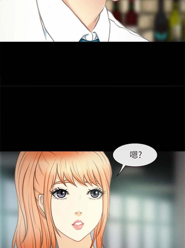 第41章：出山