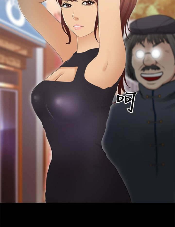 第42章：小跟班