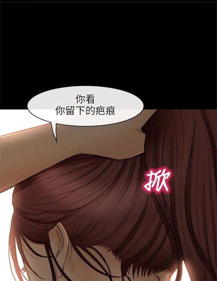第42章：小跟班