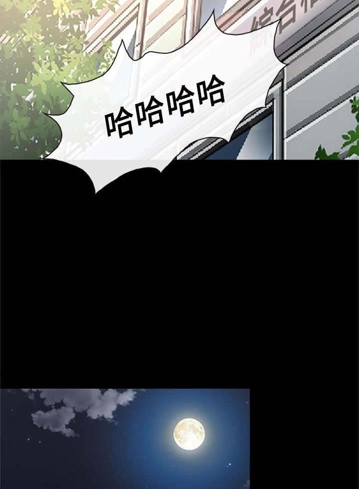 第42章：小跟班