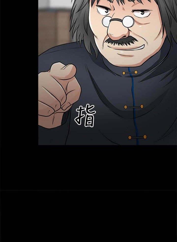 第42章：小跟班