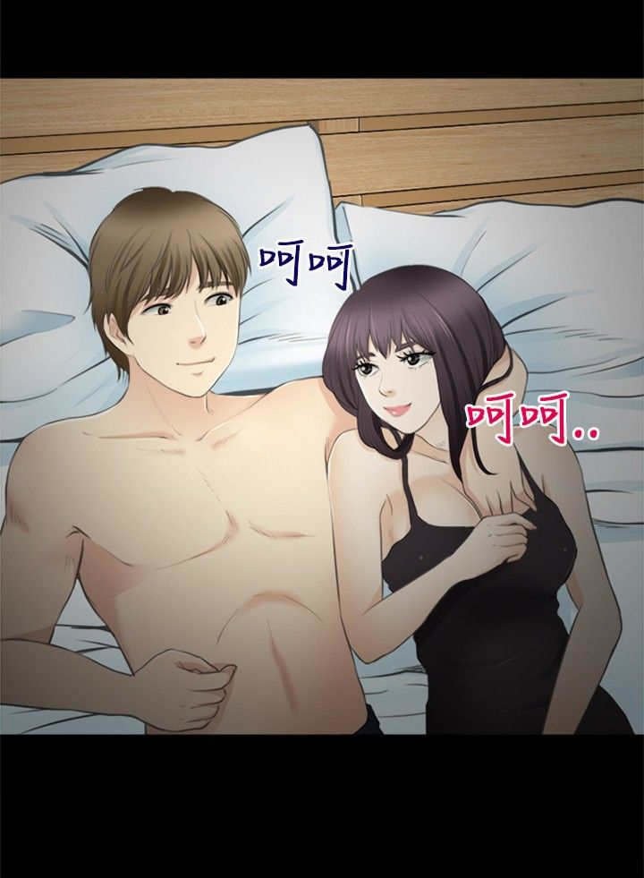 第42章：小跟班