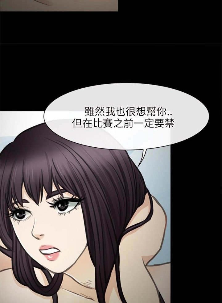 第42章：小跟班