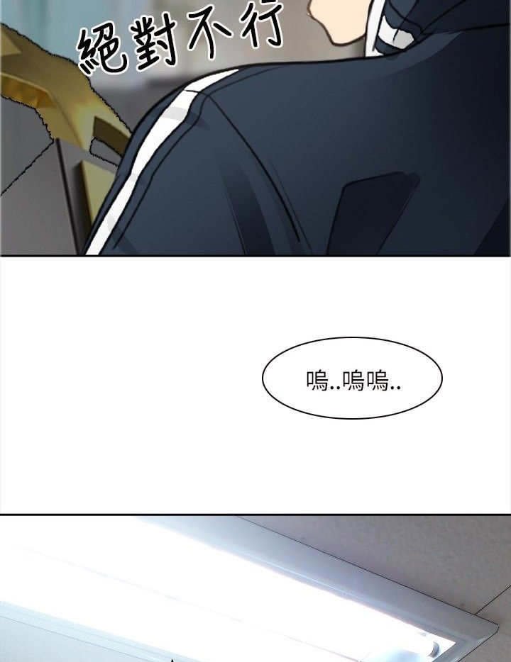 第44章：最终的胜利（完）