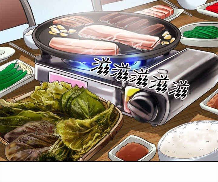 第5章：世江的决定