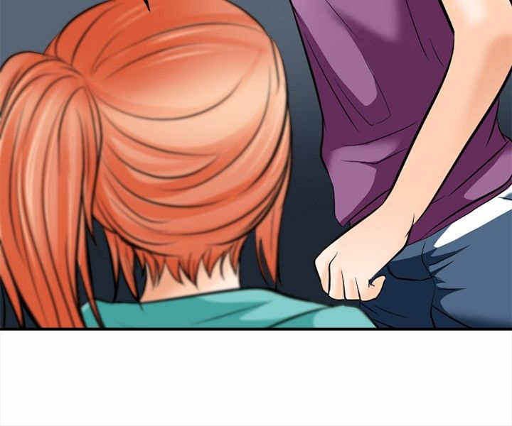 第8章：阴差阳错