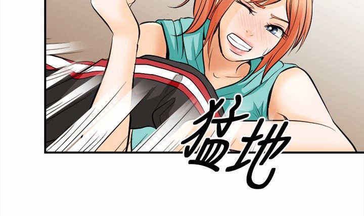 第8章：阴差阳错