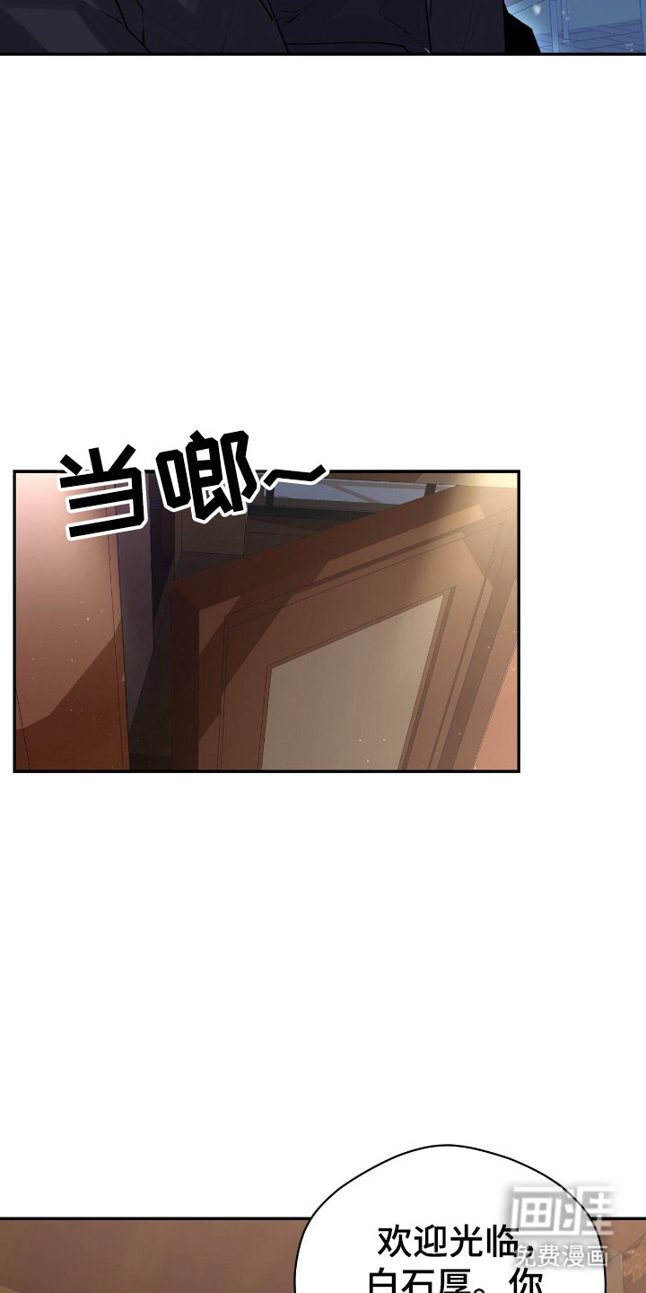 第1章：找你
