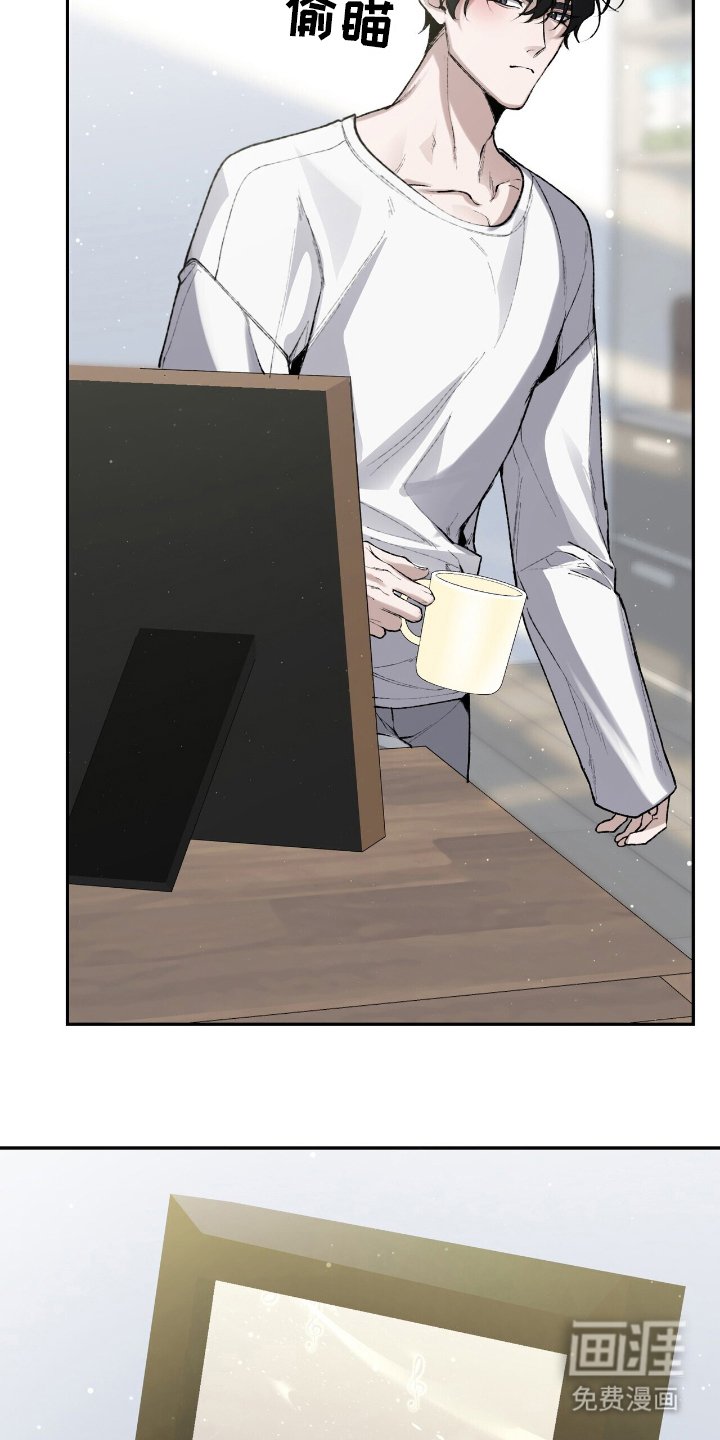 第10章：家中