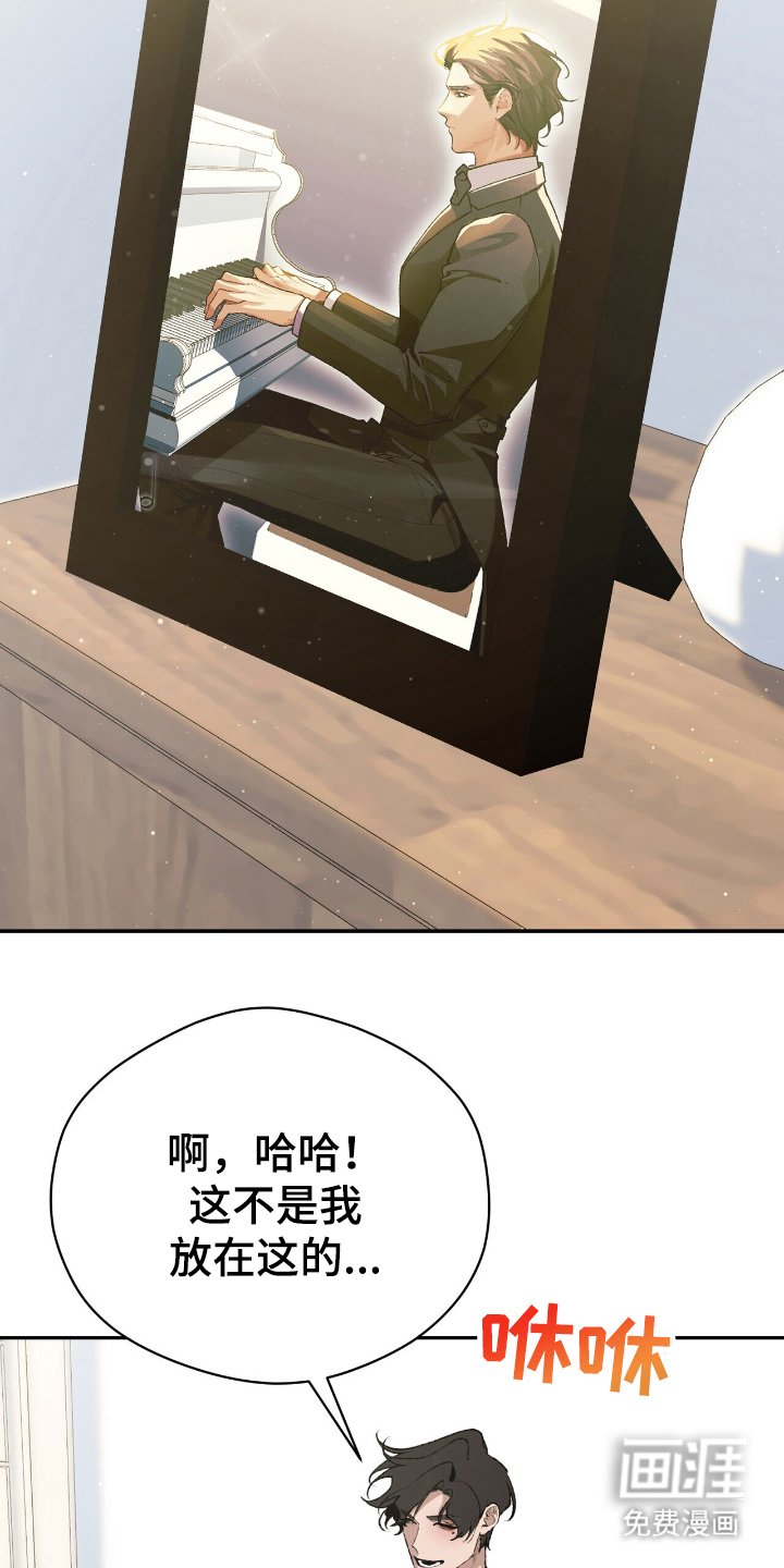 第10章：家中
