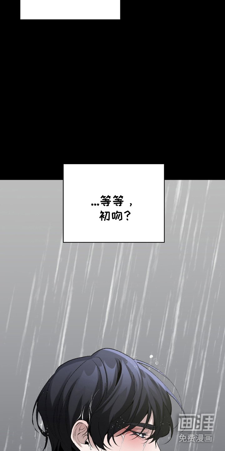 第11章：不记得
