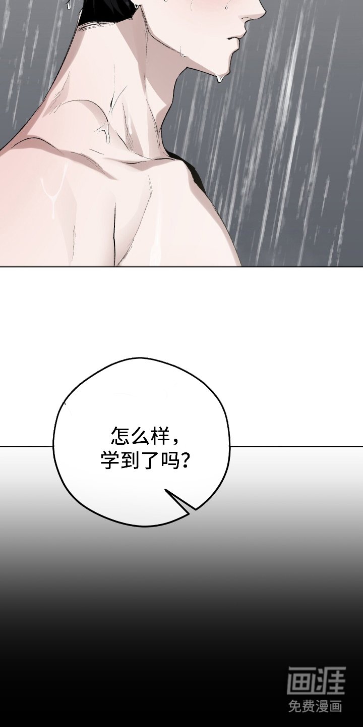 第11章：不记得