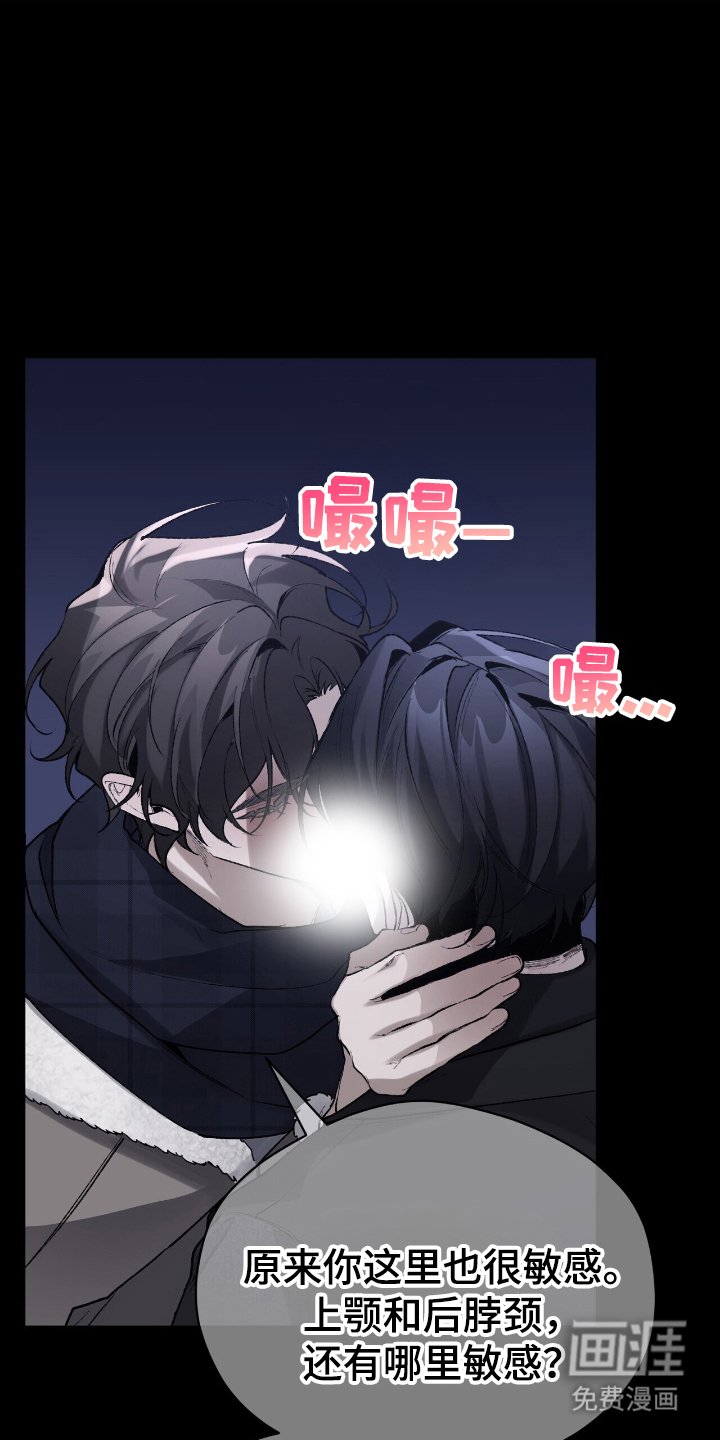 第11章：不记得