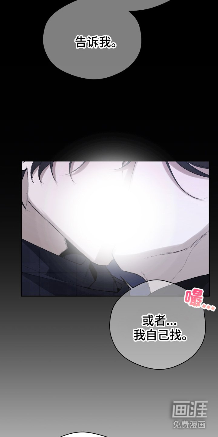 第11章：不记得