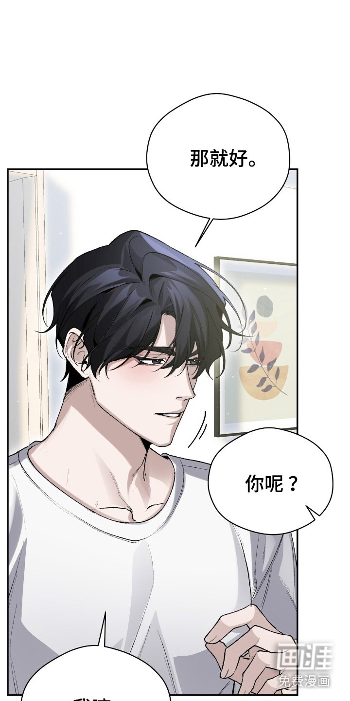 第11章：不记得