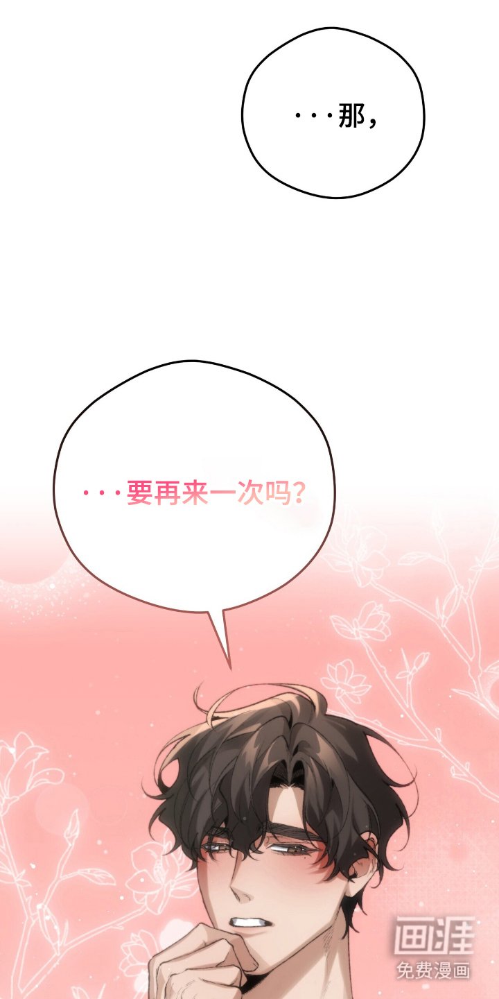 第11章：不记得