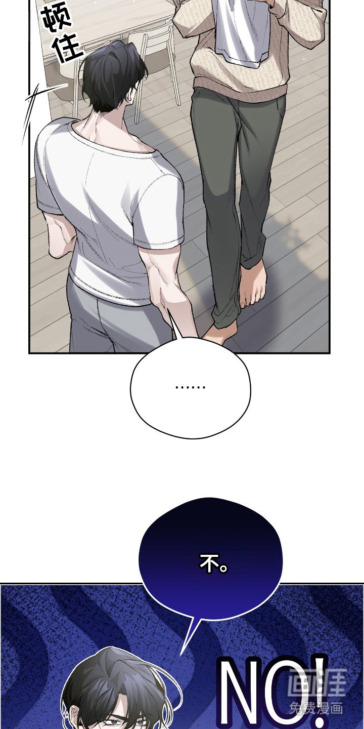 第11章：不记得
